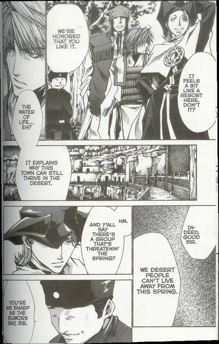 Saiyuki Reload Chapter 37.1 4